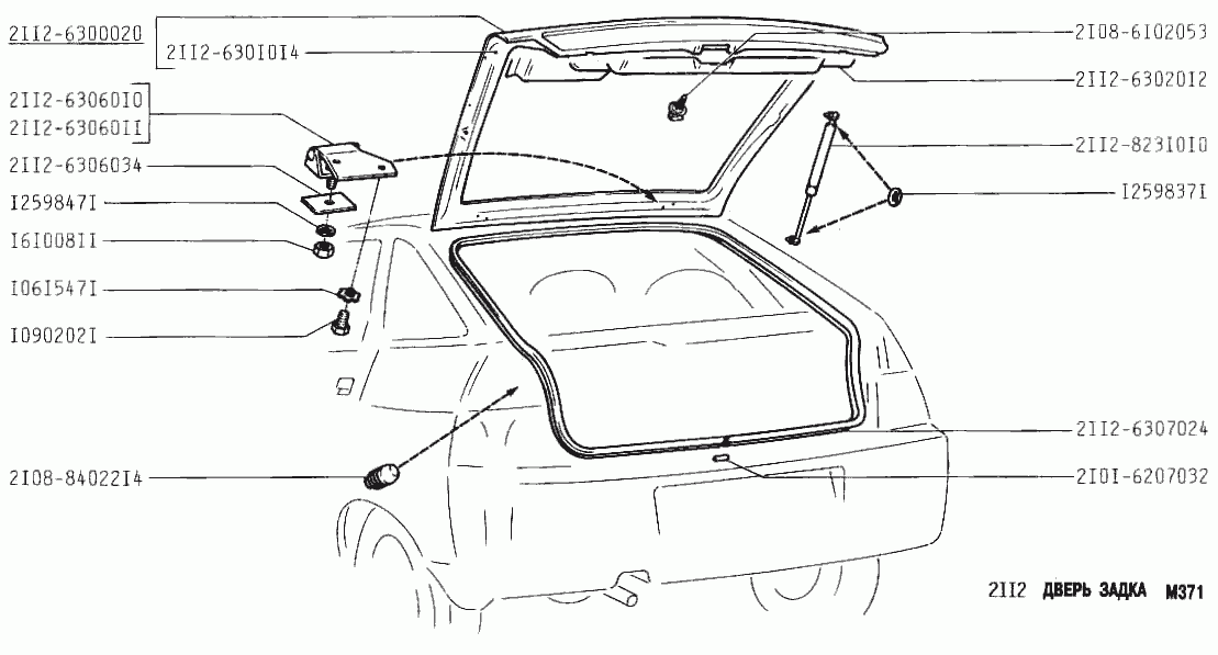 Краска Lada 105 FRANCONIA, Франкония